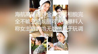 【自整理】套路直播易直播：【女女调教系列】【橙宝】 其他主播【68V】 (14)