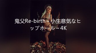 【新片速遞】 清纯素颜小妹露脸想让狼友们的礼物，听指挥脱光了展示，性感的奶子好诱人，掰开逼逼给狼友看，自慰呻吟刺激