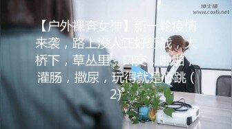 3/30最新 38D美熟女素人十九被大叔操的超爽无套干崩内射VIP1196