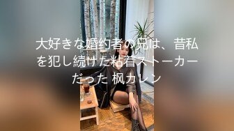 彼氏に30日間禁欲させられケダモノになった巨乳をおれが先に寝取ってめちゃめちゃヤリまくってやった J