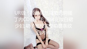 后入办公室骚母狗