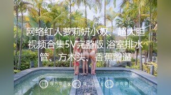 酒店安防摄像头偷拍大奶时髦妹招嫖两个嫖客啪啪拔完火罐的哥干得虚脱了