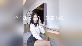 【自整理】Pornhub博主Kristen Flows  高清特写大屌开苞 操得小逼淫水直流 五套内射 精液拉丝 【NV】 (5)