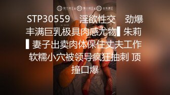 闺蜜女探花  姐妹齐上阵双飞服务  按背乳推舔屌调情  骑乘后入抽插没几下射了