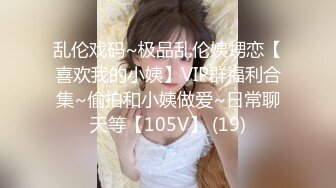 ED Mosaic 美丽新同学小希??无预警被男同学爆肛 疼的直叫