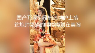 长发丰满E奶风骚御姐韵味十足激情啪啪，露脸口交深喉吮吸大屌，乳交打飞机