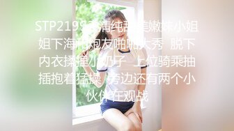 91&amp;果冻传媒 91CM-093搭讪美女-女优杨思敏荧幕首现真实纪录片