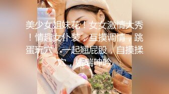 【新速片遞】Onlyfans极品白虎网红小姐姐NANA⭐快乐旗袍⭐4K原档流出