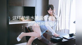 [原創錄制](sex)20240217_轻舞魅影