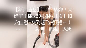 麻豆传媒 mpg-0051 见到小鲜肉淫水直流-白靖寒