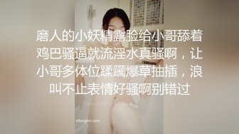 别人的女朋友，没开灯拍的。。。