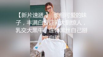  极品女神！超高颜值黑框眼镜，大姨妈塞着棉棒诱惑，脱下情趣内裤掰穴，扭动细腰裸舞