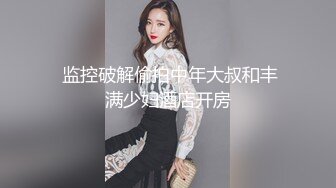   中年大叔忽悠美女顾客做特殊服务，全身按摩撩骚忽悠顾客揉奶玩逼，按摩床上爆草抽插