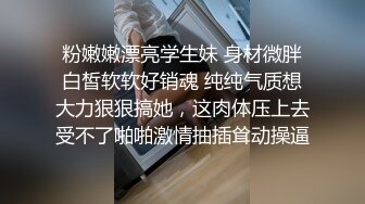 小女友口交完被爆操，丝袜都被撕烂了