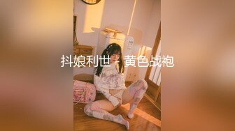 37岁熟女自插2