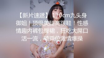 熟女奋进