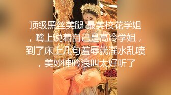 大神直接闯入办公楼女厕 连拍三位小姐姐的极品嫩鲍鱼