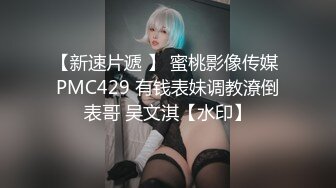 (超值2币) 控射胸毛精牛第二部分！