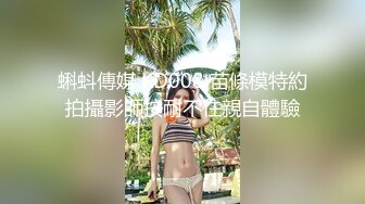 香蕉視頻傳媒 XJX0147 媽媽的禁忌之愛 小熊奈奈