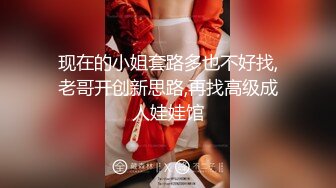 -漂亮少妇吃鸡啪啪 身材不错 大奶子 白虎粉鲍鱼 被无套输出 内射 爽叫连连