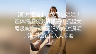 破解网络摄像头监控偷拍药店老板娘夫妻晚上把孩子哄睡了在门店地铺上做爱