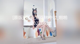 【有码高清】milk-155 予约半年待ちの神メンエス嬢 生ハメ中出しOK夏希まろん