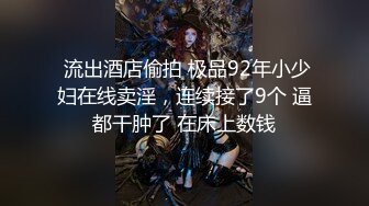 黑客破解网络摄像头偷拍❤️模特化妆间颜值女神洗澡后全裸化妆更衣