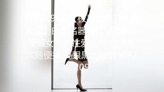 与清纯透明感十足的18岁少女的水族馆约会