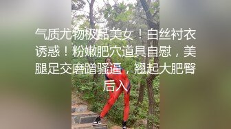 火爆网红玩偶姐姐『HongKongDoll』夏日海滩特辑 穿上清凉白丝 干粉嫩的极致小嫩鲍