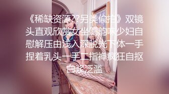 麻豆傳媒 MKYTN002 後入風騷美臀小姨 夏晴子