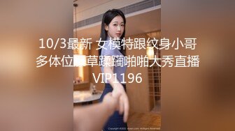 【新片速遞】给良家美女SPA没插入就高潮了