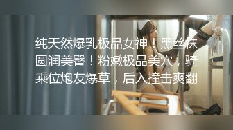 透明蕾丝薄纱热舞 (2)