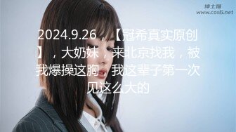 【新片速遞】  大奶熟女人妻吃鸡啪啪 身材丰腴 鲍鱼肥嫩 骚逼痒想要了 被大鸡吧无套输出 撅着大肥屁屁后入内射 