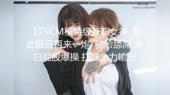 ⚡⚡⚡顶级女模最新！颜值巅峰秀人网当红女神模特【谢小蒽】诱人私拍，超细丁字泳裤勒住肥鲍露两瓣微露奶