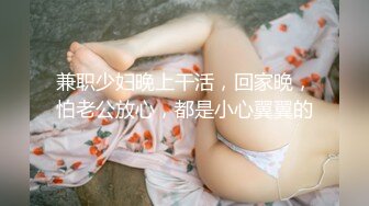 【新片速遞】 迷人的小少妇全程露脸大秀直播，在狼友的指挥下脱光，用黄瓜抽插骚穴掰开给狼友看特写，高潮喷尿呻吟可射