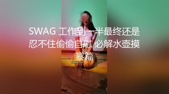 《人妻熟女控☀️必备》强烈推荐！风韵犹存大奶一线天美鲍网红熟女【亚馨】订阅私拍，各种露出外拍性爱口交紫薇太好了绝对败火 (12)