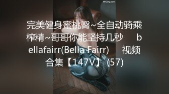 91制片厂 91BCM023 女警逆袭肉棒出击 ▌坏坏▌开档黑丝制服诱惑 女上位嫩穴摆动裹茎 大开美腿究极爆射