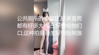 趁老公不在和小王在家偷情狂操