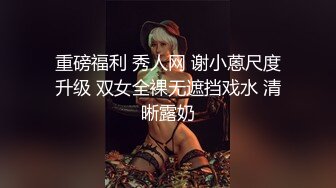 当我对一个似乎是班上唯一的普通女孩很友善时，我爱上了她