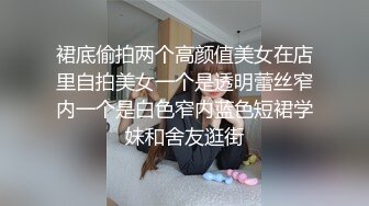 20岁大学生同居女友裸睡发骚被体育系男友爆草多次高潮