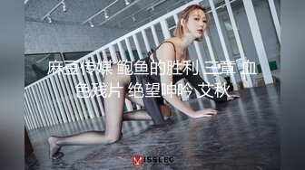 外音通话边接电话边做爱