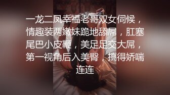 骚女给我的自拍