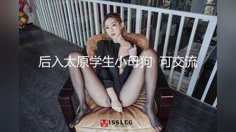 【美乳嫩穴❤️视觉盛宴】尝试稚嫩女学生的湿润小穴