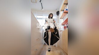 【新速片遞】  OF韩国极品TS美人妖「lin002200」【第3弹】露脐警服被操的销魂射精