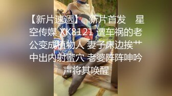 _情色短剧警花张津瑜真实事件改编看堕落天使，如何开启复仇大戏！4-6集！