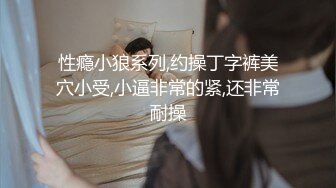 高校制服学妹和学长课间性福时光 卫生间无套爆操制服学妹 双视角自拍