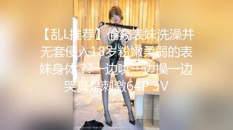 《推荐》精品健身肌肉直男为了钱下海拍片(下) 