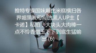 无套狂干白丝前女友-Pua-黑丝-男人-舞蹈-大屌-第一