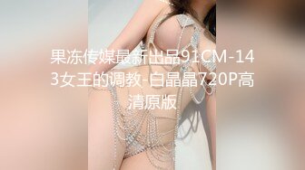 7/20最新 性感夜店女神的特殊按摩相互手淫性器交合肉欲盛宴VIP1196