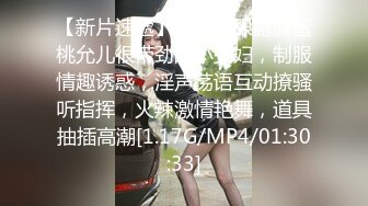 最新网红瓜曝光，抖音二次元卡哇伊可盐可甜高颜美少女【小九酱】露脸定制私拍，美鲍美菊道具紫薇啪啪呻吟销魂，撸点很高 (2)